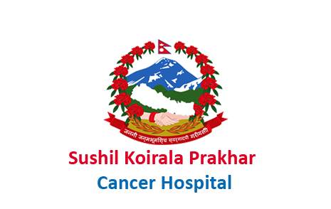 Sushil Koirala Prakhar Cancer Hospital logo