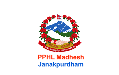 PPHL Madhesh Logo